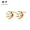 Pendientes Xi Gu E1448 Plata S925 Estilo Mori Fresco Estilo Navideño para Mujer Pendientes de Diseño Simple Lindo y a la Moda