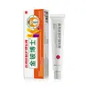 Ungüento médico para el cuidado de la piel para alergias, picazón, dermatitis, acné, eritema calmante, gel para la piel, producto genuino, venta al por mayor del fabricante