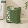 Cesto de Ropa Sucia Grande para el Hogar Cesto de Ropa Sucia Portátil Plegable de Tela Impermeable Cesto de Almacenamiento de Ropa Sucia para Baño Cesto de Lavandería