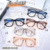 Montura de gafas TR90 de Internet, montura de moda, ultraligera, para estudiantes, profesores, literatos, decoración sencilla, suministro transfronterizo 8952
