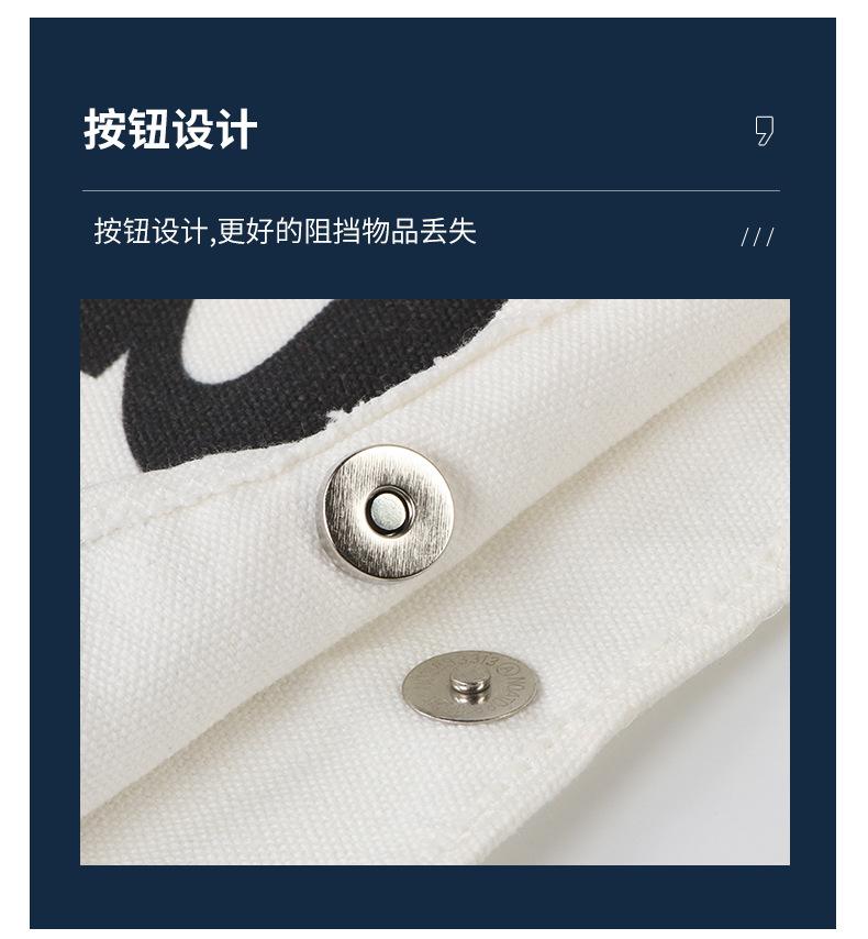 帆布袋详情-1_06