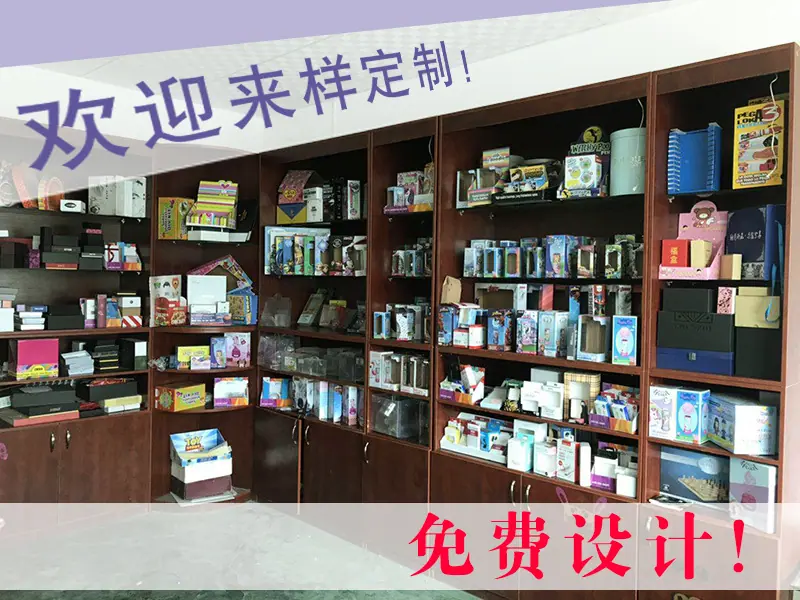 样品柜.jpg