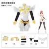 2.5 Dimensión Tentación cosplay Belleza Naranja Flor Li Tian Nai Lili Sha cos Alas Animación Ropa Mismo Estilo