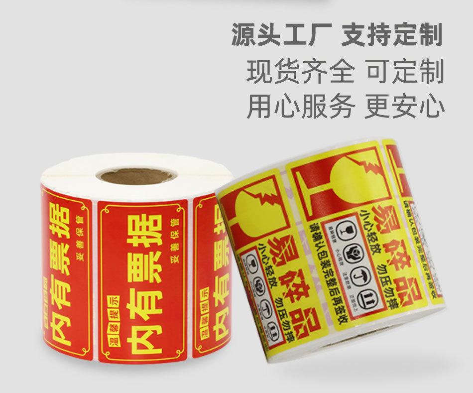 详情4_03.jpg