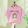 Pulôver Infantil de Gola Redonda Camiseta Confortável e Respirável para Meninas Tops Camiseta de Manga Curta Verão Novo Estilo para Crianças Médias e Grandes
