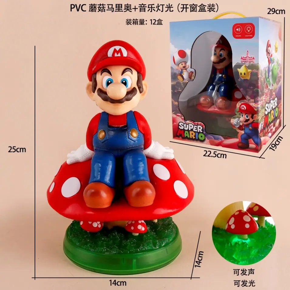 微信截图_20241231105845