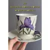 Juego de Tazas de Café Retro Jingdezhen Estilo Europeo Pequeña Taza de Cerámica de Lujo Creativo Pastoral Juego de Té de la Tarde Té Floral