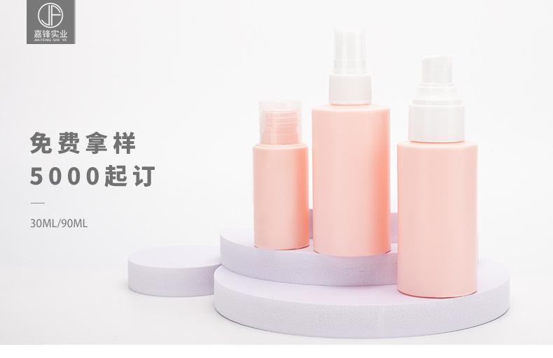 中文_01.jpg
