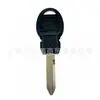 Adecuado para Dodge 08-10 Coolway Ram Chrysler 300C Llave 68033740Aa
