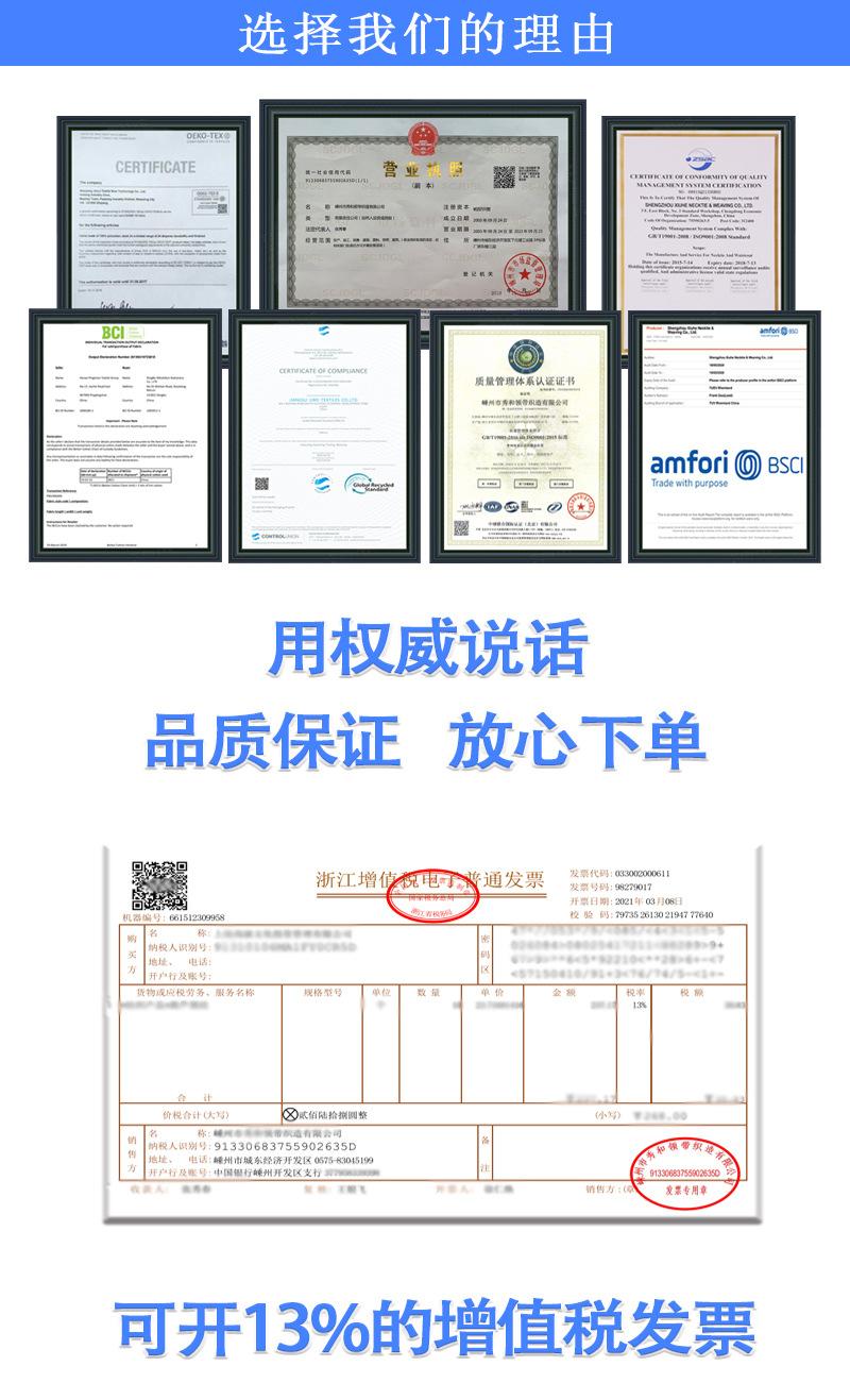 中文定制详情_证书_800_1317