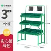 Estante de exhibición de frutas y verduras de supermercado, estante multifuncional para frutería, tienda de verduras, estante para tienda de conveniencia