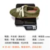 Zapatos de Entrenamiento Alemanes para Mujer Primavera 2026 Estilo Vintage Cuero Tejido Transpirables Casuales Suela Suave Versátiles Zapatos Planos de Piel Genuina para Mujer
