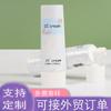 Tubo ovalado de 50 ml para cosméticos, crema BB, protector solar, crema aislante, material de embalaje para protector solar.
