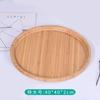 Bandeja de Madera Personalizada Bandeja para Tazas de Té Estilo Japonés Plato para Comedor en Casa Plato Pequeño para Snacks Plato de Frutas de Moda Plato para Postres