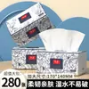 Pacote Grande de Papel Tissue Espesso Donglan Feito de Polpa de Madeira Virgem, Atacado pelo Fabricante, Venda Direta, Dropshipping de Peça Única, Lenços Umedecidos, Papel Higiênico