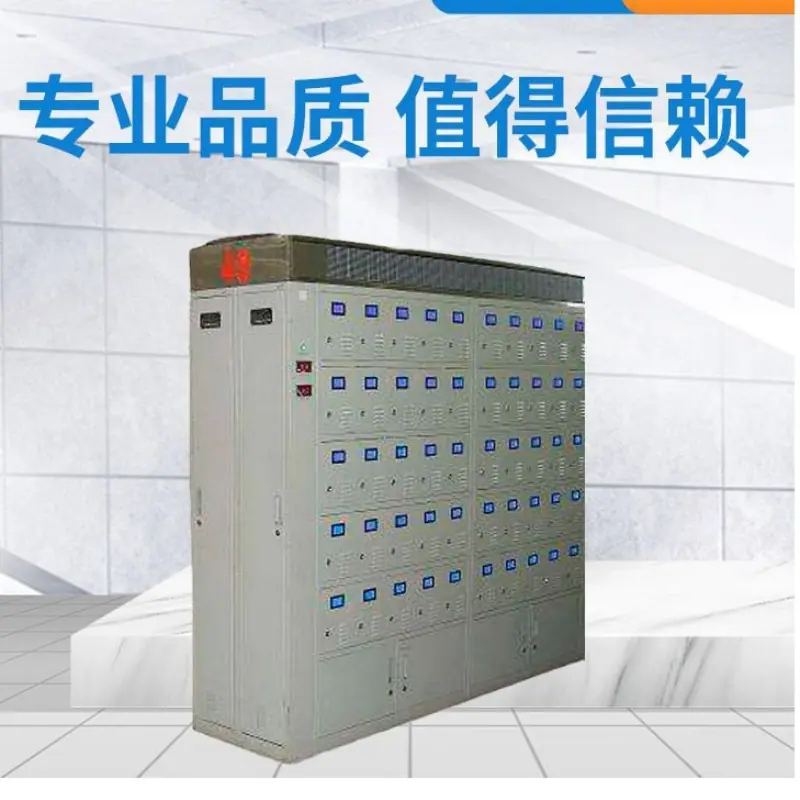 微信截图_20250524095757