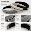 Diadema Ancha de Lana Negra con Cadena Estilo Francés y Alta Presión en la Corona para Lavarse la Cara, Elegante Pinza para el Cabello