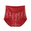 Ropa Interior Roja para Mujer para el Año del Zodiaco, Seda de Morera 10A, Entrepierna Antibacteriana, Amigable con la Piel, Transpirable, Cómodos Panties Triángulo al por Mayor