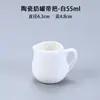 Jarra de leche de cerámica azucarero taza de leche blanco puro juego para cafetería tienda de té con leche borde dorado azucarero cuadrado taza de leche pequeña tetera de leche de cerámica