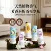 Aromatizador de Ambiente para Banheiro com Aromaterapia Invertido para Ambientes Internos para Remover Odores e Desodorizar, Fragrância Invertida para Carro para Banheiro
