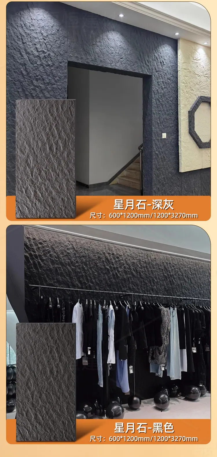 详情-18.jpg