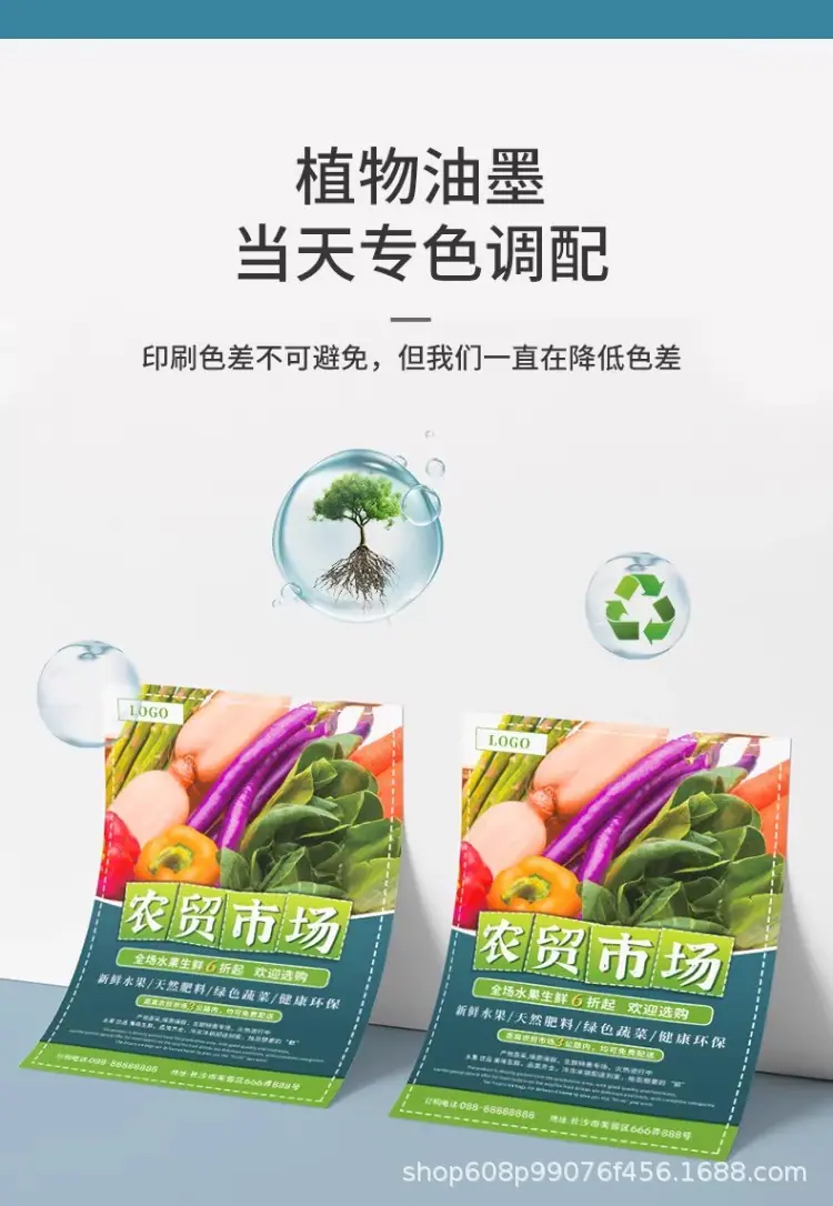 详情图07.jpg