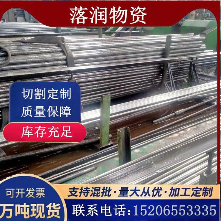 7a45bb7ef294c1ddced2f57f9092b9