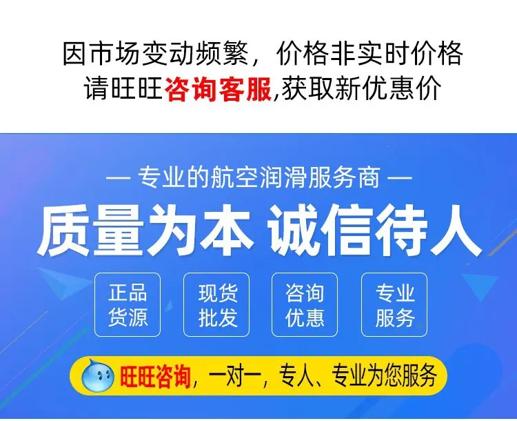 标图2