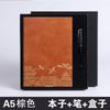 Em estoque Atacado Caderno de Negócios A5 Logo Impressível Couro Macio Caderno Simples Moda Nacional Bloco de Notas Caixa de Presente conjunto