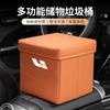 Adecuado para el cubo de basura ideal L6/L7/L8L9 para coche, caja de almacenamiento multifuncional plegable, caja de almacenamiento, suministros para el interior del coche