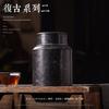 Latas Vintage para Chá a Granel, Latas de Ferro, Latas Seladas, Chá Preto, Chá Pu'Er, Da Hong Pao, Latas Enlatadas, Latas de Folha de Flandres Atacado