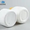 Botella de Vitaminas Contenedor de Polvo de Boca Ancha Pe1000G Frasco Azul Gordito Paquete de 0.5 kg 500g Recipiente de Plástico para Pellets de Mascotas