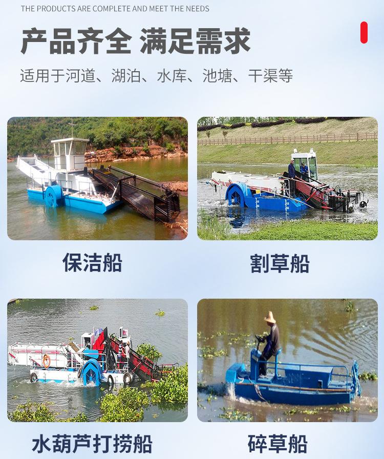 微信图片_20250116134947_04