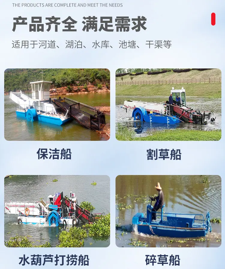 微信图片_20250116134947_04