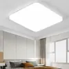 Carcasa cuadrada para pantalla de lámpara, pantalla magnética, pantalla universal, carcasa para lámpara de techo de dormitorio, accesorios, tamaño del mercado universal