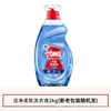 Detergente para Roupas Omo Remove Manchas, Manchas Difíceis, Manchas de Óleo, Proteção de Cores Multiefeito, Remoção de Bactérias, Remoção de Ácaros, Limpeza Profunda, Proteção das Roupas, Retém Fragrância, Embalagem Sachê