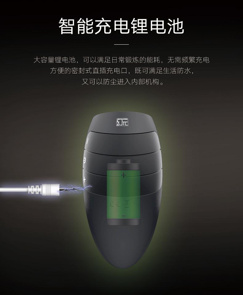 详情页_14.jpg