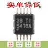 Solo Venta del Chip Convertidor Reductor Original Tps54160Adgqr Hvssop-10 1.5A