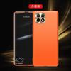 Adequado para Capa de Celular de Couro Liso Huawei Enjoy 20Pro, Ultrafina e Anti-Queda, Capa Simples Tendência de Cor Sólida para Enjoy 20Z