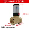 Válvula de control de aire de 4 vías CXFY Válvula de control de vacío Q22HD-15 Neumática Q22DH-25 Control DN15