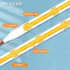 Tira de LED Cob Super Brillante Bajo Voltaje para Hogar Sala de Estar Techo Gabinete Luz Lineal Autoadhesiva Ingeniería de Techos Tira de Luz Suave