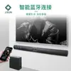 Altavoz Sound Blaster Largo Alta Potencia Proyector Audio TV Echo Wall Altavoz Bluetooth