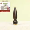 Sándalo Morado Doble Cara Cuerno Perla Raspador de Ojos Hogareño Portátil Pequeño Portátil Especial para Damas Palo de Masaje Fábrica Listo para Enviar Personalización
