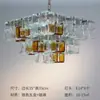 Luminária de vidro de luxo vintage estilo francês, lustre de designer artístico vintage em vidro Murano para sala de estar, sala de jantar e quarto