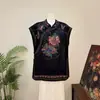 [Li] Novo colete de tricô jacquard com bordado intrincado estilo chinês, comprimento médio, manga raglan, coleção outono 2026, top retrô