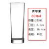 Taza de vidrio para separación de té, portátil, de alta temperatura, de alto valor de color, taza de agua, taza recta transparente para desayuno doméstico, venta al por mayor