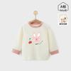 Body Infantil Peça Única Primavera e Outono Sem Costura Algodão Puro Meninos e Meninas Roupa de Baixo Roupas de Outono Infantil Manga Longa Roupas de Outono para Bebê