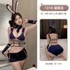 Conjunto de Lingerie Jiuli Qingchuan Ny Transparente Sexy Puro Desejo Roupa de Dormir Cos Sabor Sexy Roupa de Dormir