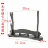 Soporte para Espada Tesoro de Casa del Pueblo de Longquan Soporte para Espada Soporte para Espada Soporte para Flauta Soporte de Exhibición de Armas Soporte para Cuchillo de Guerrero Soporte para Armas