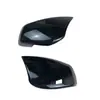 Adecuado para BMW Serie 5 E60 principios 04-10 carcasa de bocina de espejo retrovisor adhesiva modificada M